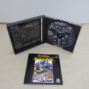 【中古】【開封品】プレイステーション 有限会社 地球防衛隊 SLPS-02024＜レトロゲーム＞（代引き不可）6600