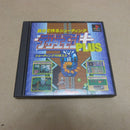 【中古】【開封品】プレイステーション デザエモン プラス SLPS-00335＜レトロゲーム＞（代引き不可）6600