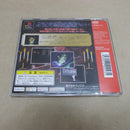 【中古】【開封品】プレイステーション 稲川淳二 恐怖の屋敷 SLPS-02142＜レトロゲーム＞（代引き不可）6600