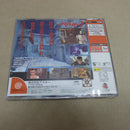 【中古】【開封品】ドリームキャスト ベルセルク 千年帝国の鷹篇 喪失花の章 T-2101M レトロゲーム＜レトロゲーム＞（代引き不可）6600