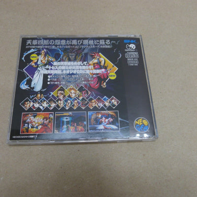 【中古】【開封品】ネオジオCD サムライスピリッツ 天草降臨 NGCD-222＜レトロゲーム＞（代引き不可）6600