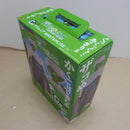 【中古】【開封品】マジュニア 「一番くじ ドラゴンボール EX 激闘!!天下一武道会」 MASTERLISE C賞＜フィギュア＞（代引き不可）6600