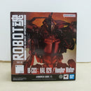 【中古】【開封品】ROBOT魂 ＜SIDE AC＞ IB-C03： HAL 826 / Handler Walter 「ARMORED CORE VI FIRES OF RUBICON」＜フィギュア＞（代引き不可）6600