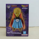 【中古】【未開封】バビディ 「一番くじ ドラゴンボール BATTLE OF THE SUPER SAIYAN」 MASTERLISE E賞＜フィギュア＞（代引き不可）6600