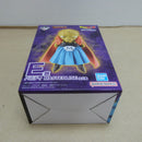 【中古】【未開封】バビディ 「一番くじ ドラゴンボール BATTLE OF THE SUPER SAIYAN」 MASTERLISE E賞＜フィギュア＞（代引き不可）6600
