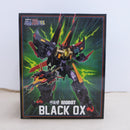 【中古】【開封品】RIOBOT ブラックオックス 「超電動ロボ 鉄人28号FX 」＜フィギュア＞（代引き不可）6600