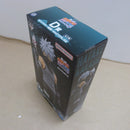 【中古】【未開封】はたけカカシ(暗部) 「一番くじ NARUTO-ナルト- 疾風伝 心を写す赤き瞳」 MASTERLISE D賞＜フィギュア＞（代引き不可）6600