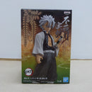 【中古】【未開封】不死川実弥 「鬼滅の刃」 フィギュア-絆ノ装-拾肆ノ型＜フィギュア＞（代引き不可）6600