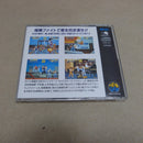 【中古】【開封品】ネオジオCD バーニングファイトNGCD-018＜レトロゲーム＞（代引き不可）6600