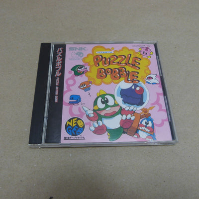 【中古】【開封品】ネオジオCD パズルボブル NGCD-083＜レトロゲーム＞（代引き不可）6600
