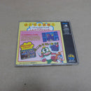 【中古】【開封品】ネオジオCD パズルボブル NGCD-083＜レトロゲーム＞（代引き不可）6600