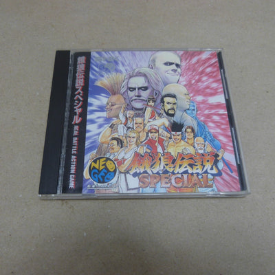 【中古】【開封品】ネオジオCD 餓狼伝説SPECIAL NGCD-058＜レトロゲーム＞（代引き不可）6600