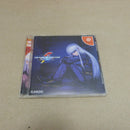 【中古】【開封品】ドリームキャスト ザ・キング・オブ・ファイターズ 2001 T-47304M＜レトロゲーム＞（代引き不可）6600