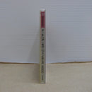 【中古】【開封品】ドリームキャスト ザ・キング・オブ・ファイターズ 2000 T-47303M＜レトロゲーム＞（代引き不可）6600