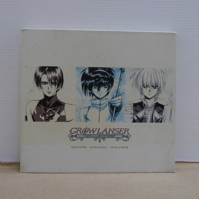 【中古】【開封品】プレイステーション プレイステーション2 グローランサーコレクション＜レトロゲーム＞（代引き不可）6600