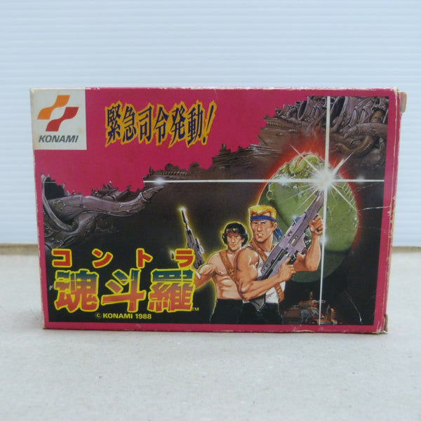 中古】レトロゲーム