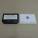 【中古】【開封品】ファミコン 魂斗羅 RC826＜レトロゲーム＞（代引き不可）6600