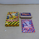 【中古】【開封品】ファミコン METAL MAX メタルマックス DFC-26＜レトロゲーム＞（代引き不可）6600