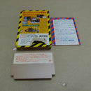 【中古】【開封品】ファミコン METAL MAX メタルマックス DFC-26＜レトロゲーム＞（代引き不可）6600