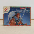 【中古】【開封品】ファミコン 魔城伝説2 大魔司教ガリウス KDS-GI＜レトロゲーム＞（代引き不可）6600