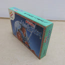 【中古】【開封品】ファミコン 魔城伝説2 大魔司教ガリウス KDS-GI＜レトロゲーム＞（代引き不可）6600