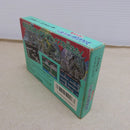 【中古】【開封品】ファミコン 魔城伝説2 大魔司教ガリウス KDS-GI＜レトロゲーム＞（代引き不可）6600