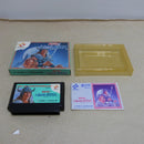 【中古】【開封品】ファミコン 魔城伝説2 大魔司教ガリウス KDS-GI＜レトロゲーム＞（代引き不可）6600