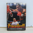 【中古】【開封品】ファミコン マイク タイソン・パンチアウト!! HVC-PT＜レトロゲーム＞（代引き不可）6600