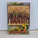 【中古】【開封品】ファミコン ファミコンウォーズ HVC-FW＜レトロゲーム＞（代引き不可）6600
