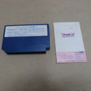 【中古】【開封品】ファミコン 光の戦士 フォトン 惑星ゾルディアスの戦い TFC-PH＜レトロゲーム＞（代引き不可）6600