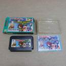 【中古】【開封品】ファミコン ゲゲゲの鬼太郎2 妖怪軍団の挑戦＜レトロゲーム＞（代引き不可）6600