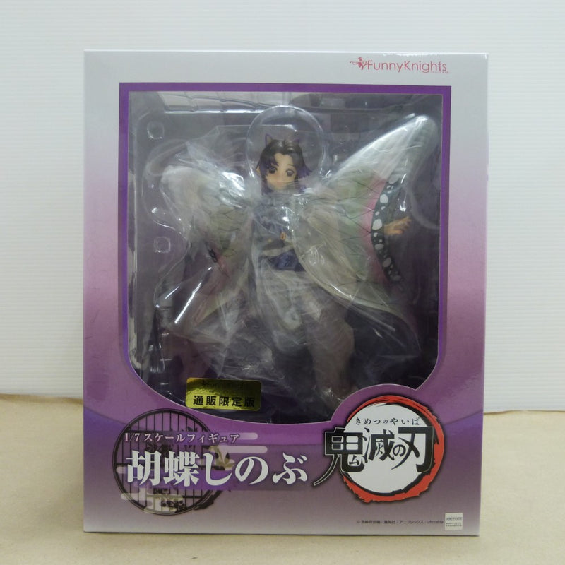 中古】【未開封】胡蝶しのぶ 通販限定ver. 「鬼滅の刃」 1/7 PVC製