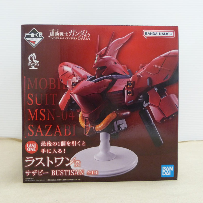 一番くじ ガンダム ラストワン賞 A賞 BUSTISAN 他 11点セット
