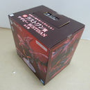 【中古】【未開封】サザビー 「一番くじ 機動戦士ガンダム UNIVERSAL CENTURY SAGA」 BUSTISAN ラスト賞＜フィギュア＞（代引き不可）6600