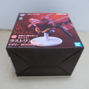 【中古】【未開封】サザビー 「一番くじ 機動戦士ガンダム UNIVERSAL CENTURY SAGA」 BUSTISAN ラスト賞＜フィギュア＞（代引き不可）6600