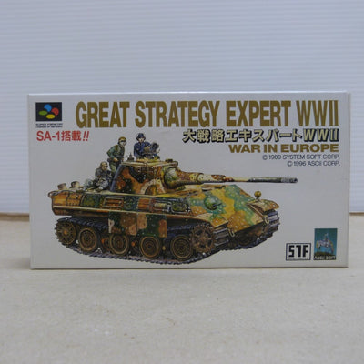 【中古】【箱説あり】スーパーファミコンソフト「大戦略エキスパートWW2」SHVC-P-AEVJ＜レトロゲーム＞（代引き不可）6600