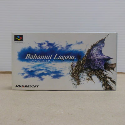 【中古】【箱説あり】スーパーファミコンソフト「バハムートラグーン」SHVC-P-AXBJ＜レトロゲーム＞（代引き不可）6600