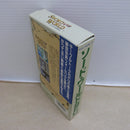 【中古】【箱説あり】スーパーファミコンソフト「ソード・ワールドSFC」SHVC-AW＜レトロゲーム＞（代引き不可）6600