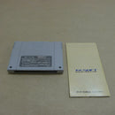 【中古】【箱説あり】スーパーファミコンソフト「ソード・ワールドSFC」SHVC-AW＜レトロゲーム＞（代引き不可）6600