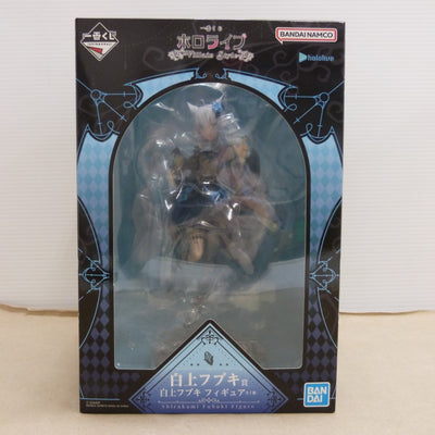 【中古】【未開封】白上フブキ 「一番くじ ホロライブ 〜Villain Style〜」 白上フブキ賞＜フィギュア＞（代引き不可）6600