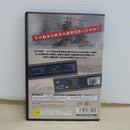 【中古】【開封品】プレイステーション2 SEGA THE BEST 2800 大戦略1941 逆襲の太平洋 SLPM-62657＜レトロゲーム＞（代引き不可）6600