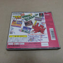 【中古】【開封品】プレステーション 実況おしゃべりパロディウス フォーエヴァー・ウィズ・ミー VX-041-J1＜レトロゲーム＞（代引き不可）6600