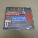 【中古】【開封品】3DO アローン・イン・ザ・ダーク2 E3D-7023＜レトロゲーム＞（代引き不可）6600