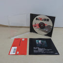 【中古】【開封品】3DO 黒き死の仮面 FZ-SJ0501＜レトロゲーム＞（代引き不可）6600