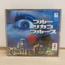 【中古】【開封品】3DO ブルーシカゴブルース FZ-SJ0751＜レトロゲーム＞（代引き不可）6600