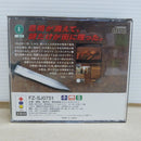 【中古】【開封品】3DO ブルーシカゴブルース FZ-SJ0751＜レトロゲーム＞（代引き不可）6600