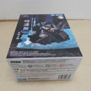 【中古】【未開封】時透無一郎 「鬼滅の刃」 Xross Linkフィギュア-柱稽古編-＜フィギュア＞（代引き不可）6600