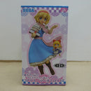 【中古】【未開封】アリス・マーガトロイド 「東方Project」 プレミアムフィギュア”＜フィギュア＞（代引き不可）6600