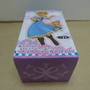 【中古】【未開封】アリス・マーガトロイド 「東方Project」 プレミアムフィギュア”＜フィギュア＞（代引き不可）6600
