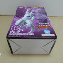 【中古】【未開封】フリーザ 「一番くじ ドラゴンボール BATTLE OF THE SUPER SAIYAN」 MASTERLISE C賞＜フィギュア＞（代引き不可）6600